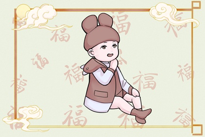 姓名默契度配对_八字算姻缘正缘_单身算姻缘免费_四柱合婚方法_测桃花姻缘_好姻缘出现前兆
