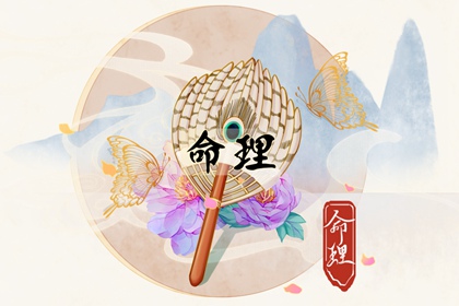 改名字免费取名|小儿取名字|起名字好听优雅|男孩儿起名单字|取名八画十六画