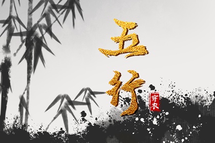 日梭万年历 万年历日历查询 富贵万年历 中国万年历黄历 万年历日历表 八卦万年历