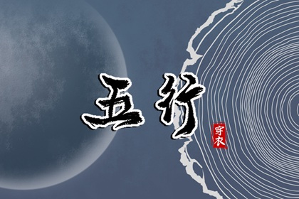 黄道吉日 万年历黄道吉日吉时 日历2026日历表黄道吉日 老黄历 黄道吉日 万年历黄道吉日2026