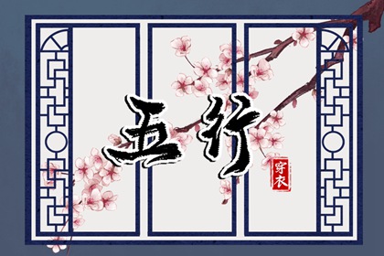 好日子看黄历|今日黄历...|2026年老黄历|黄历2026吉日查询|旧日历黄历|传统黄历
