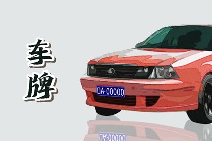 数理分如何理解